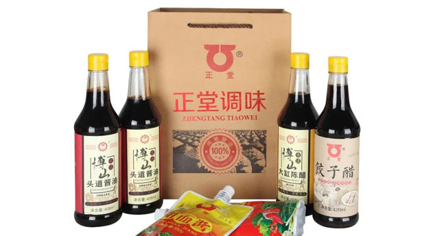 公示！第二屆“十大淄博品牌食品”來(lái)了